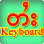 Logo of Tai Keyboard android Application 